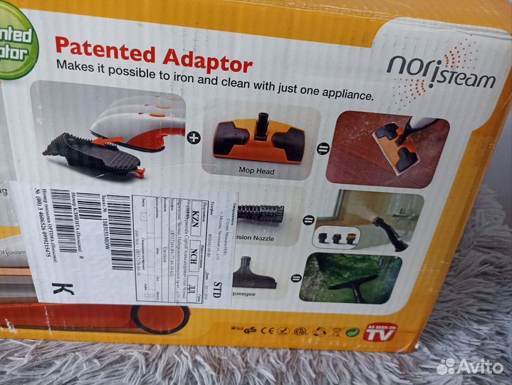 Отпариватель новый nori isteam