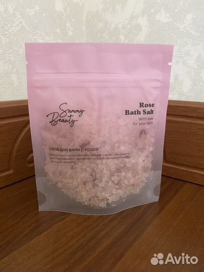 Набор для ванн Sammy Beauty (Сэмми бьюти)