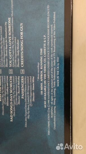 Лазерный диск The Very Best Of Elton John, UK, PAL