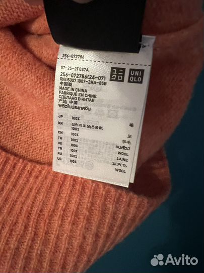 Джемпер женский шерсть 100% uniqlo