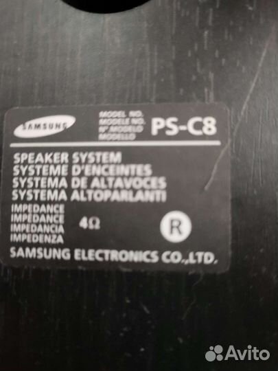 Акустические колонки бу