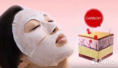 Услуги косметолога