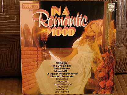 Various – In A Romantic Mood