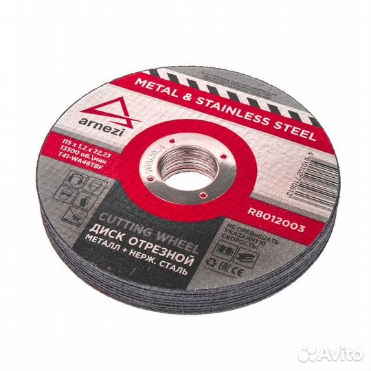 Диск отрезной абразивный по металлу, 115х1.2х22.23