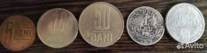 Набор монет Румынии (5 шт.)