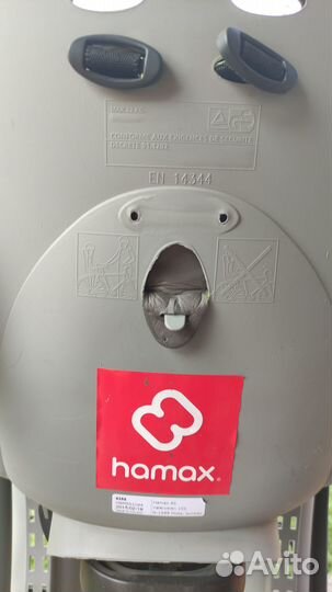 Кресло для велосипеда