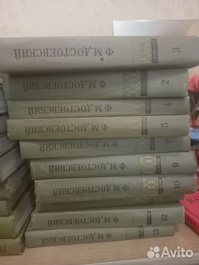 Достоевский собрание сочинений в 30 томах