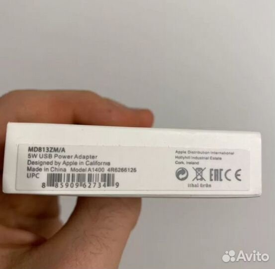 Зарядное устройство iPhone USB