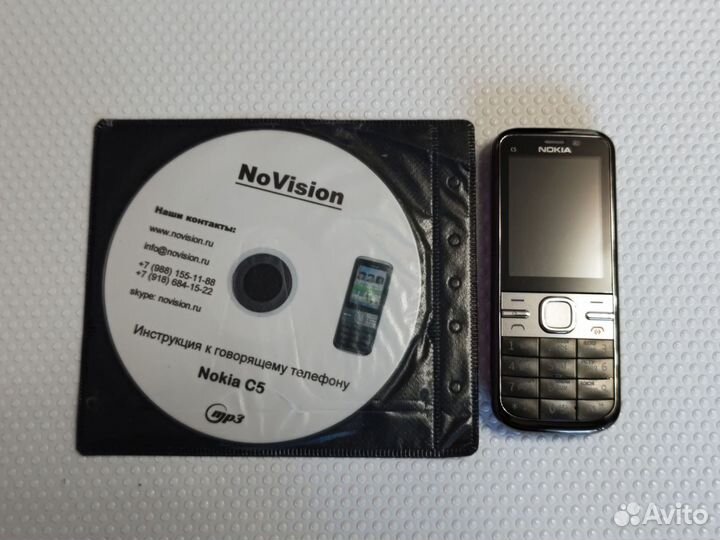 Nokia C5-00