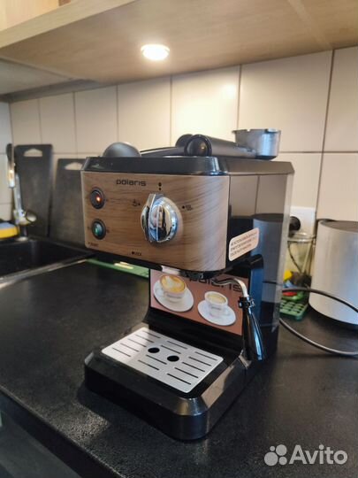 Кофеварка рожковая polaris