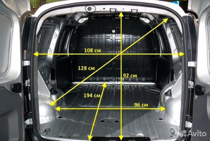 Возьму груз