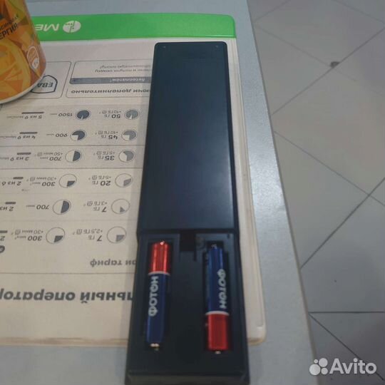 Пульт ду, Sony