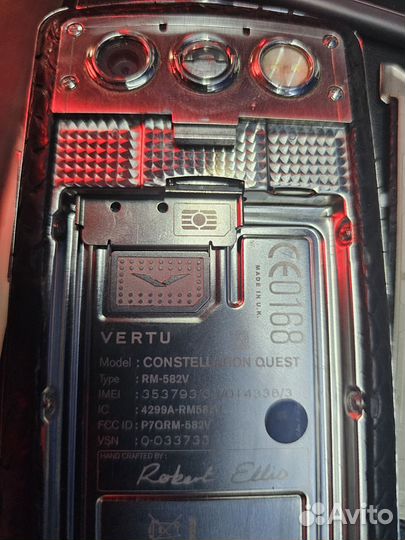 Vertu Constellation Quest, 8 ГБ