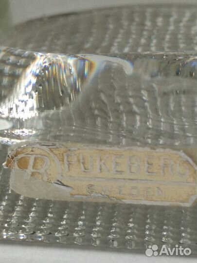 Пепельница. Художественное стекло. Pekeberg.Швеция