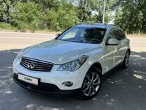 Infiniti EX35 3.5 AT, 2008, 171 000 км, с пробегом, цена 1 300 000 руб.