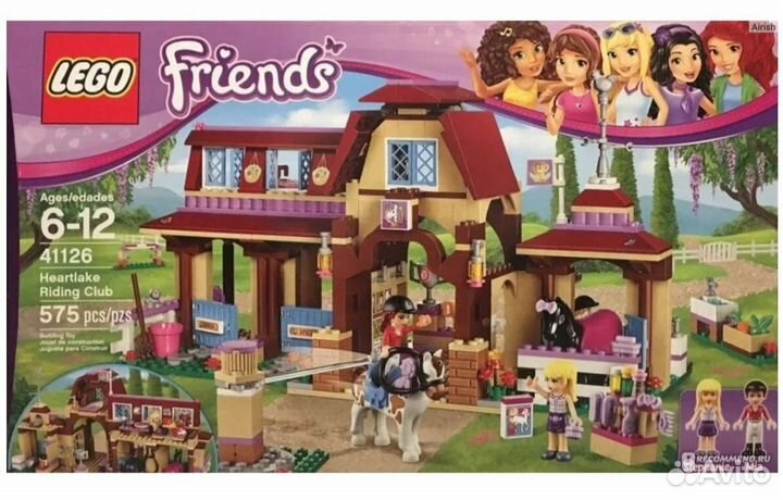 Lego friends