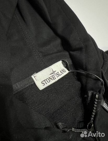 Зип худи Stone Island (Бежевый, зеленый)