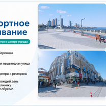 Протезирование и имплантация зубов в Китае, Кемерово