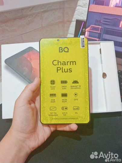 Планшет (Новый)