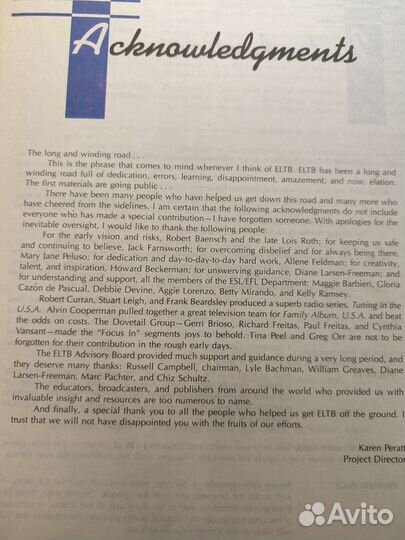 Американский учебник к курсу Семейный альбом