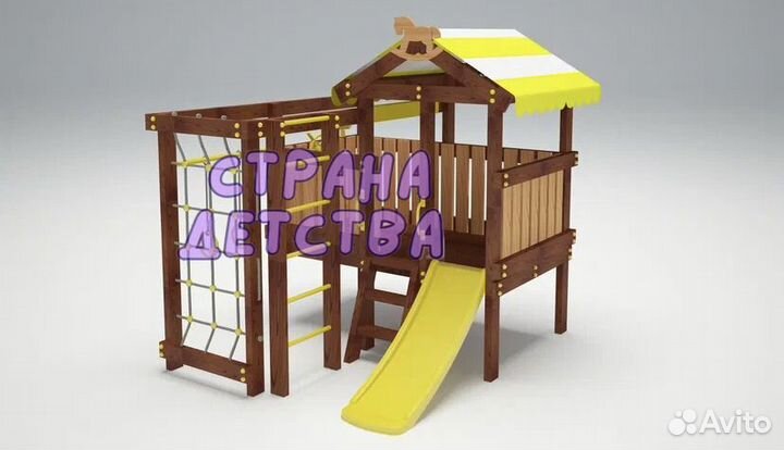 Детская площадка / Большой выбор