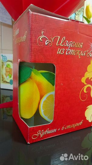 Набор графин и стаканы новый