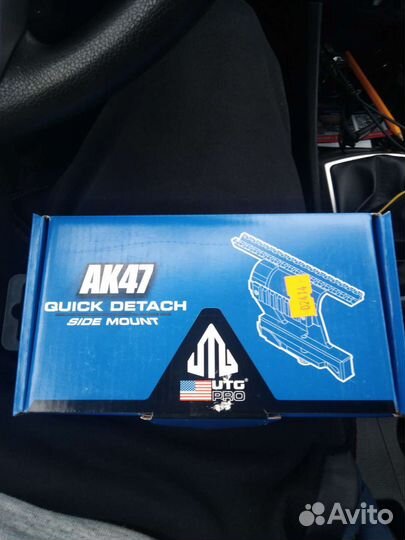 Кронштейн Weaver UTG U978S