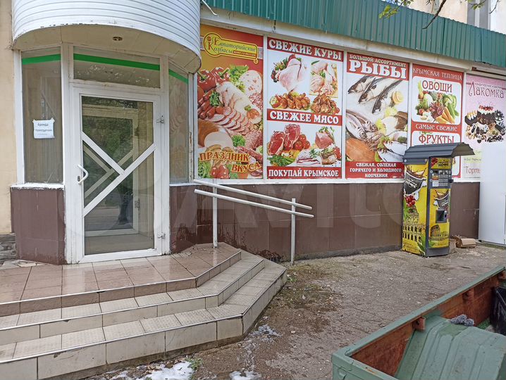 Торговая площадь, 97 м²
