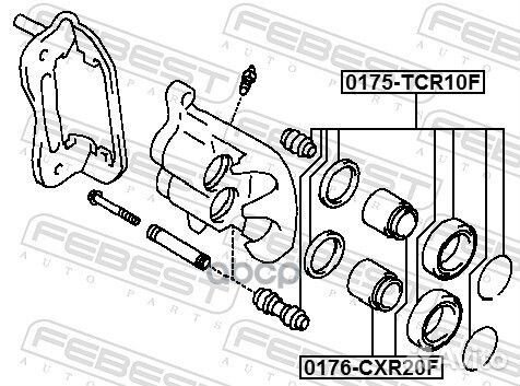 Ремкомплект суппорта тормозного переднего (toyota