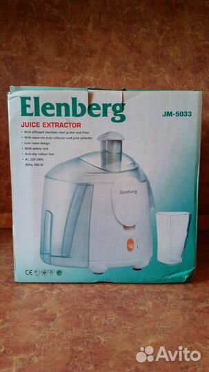 Соковыжималка Elenberg JM-5033