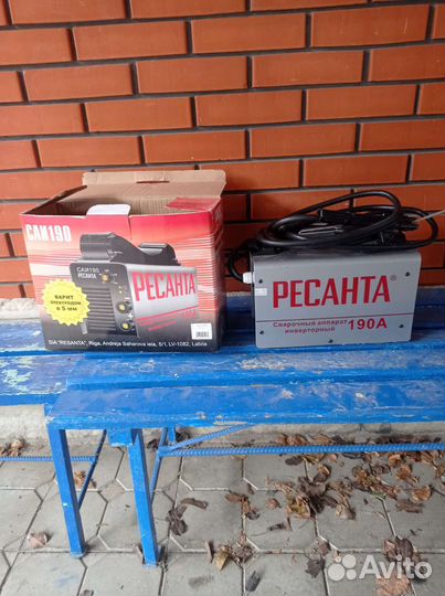 Прокат электро-бензо инструмента