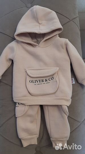 Детская одежда