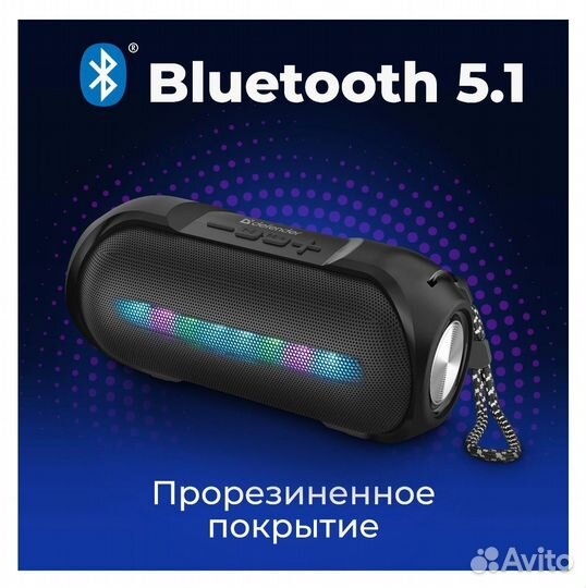 Портативная колонка Defender Enjoy S400 5Вт