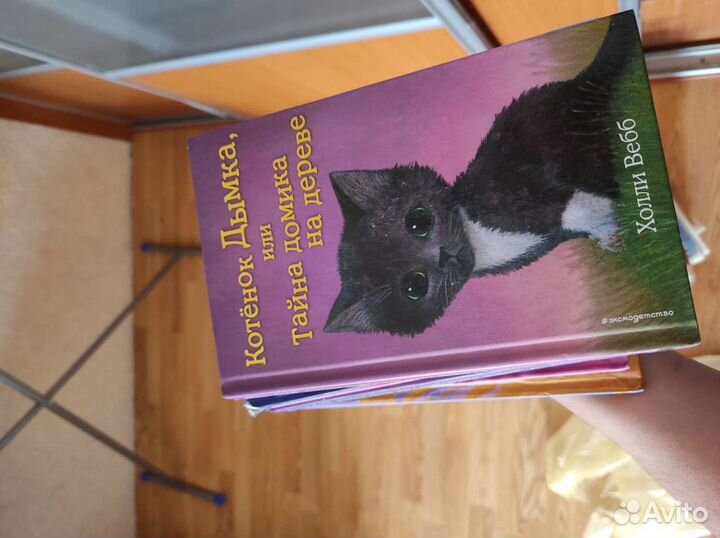 Книги для детей 8 10 лет