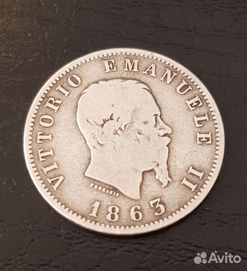 1 лира 1863 Италия