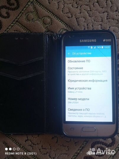 Samsung Galaxy J1 Mini SM-J105H, 8 ГБ