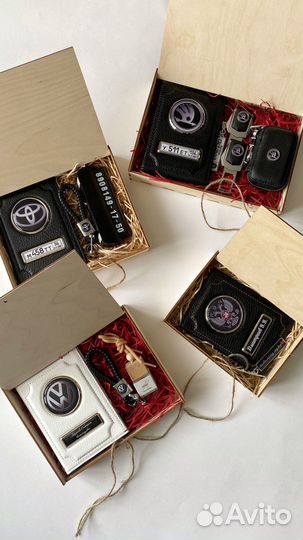 Подарочный набор для автомобилиста