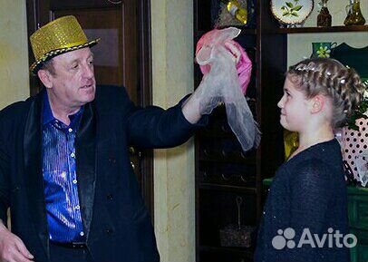 Фокусник иллюзионист