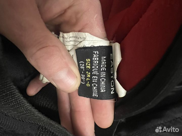 Шорты хоккейные SR рост 165