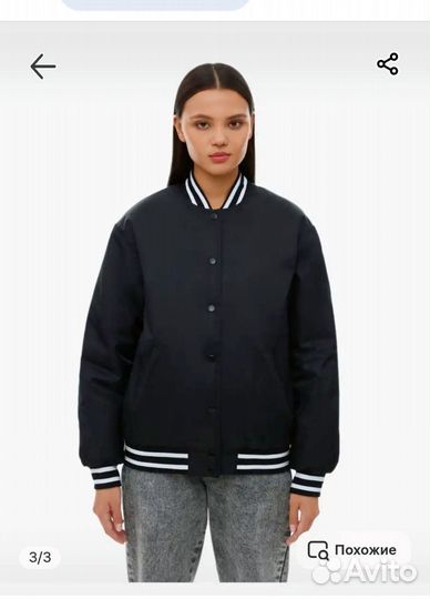 Бомбер gloria jeans xs