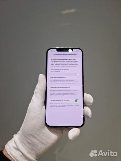 iPhone 12 Pro Max, 256 ГБ