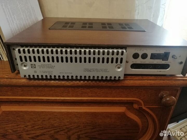 Усилитель радиотехника у 101 стерео