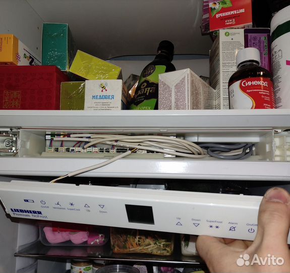 Ремонт холодильников Частный мастер