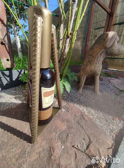 Подарок для лучшего друга