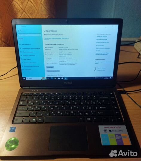 Ноутбук prestigio