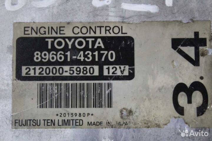 Блок EFI toyota 1TR-FPE crown comfort TSS10 TSS10H