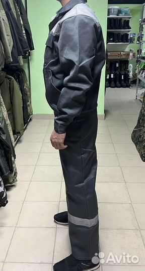 Костюм рабочий