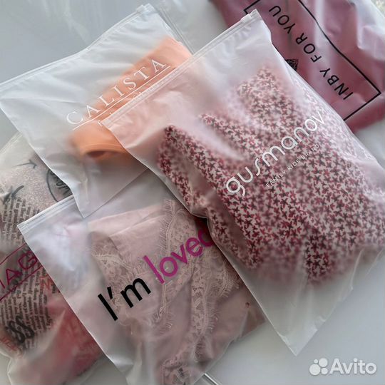 Пакет zip лок