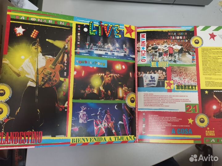 Виниловая пластинка Manu Chao 