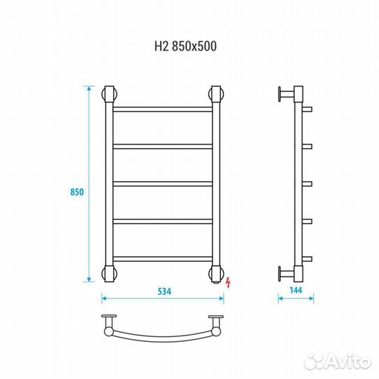 Электрический полотенцесушитель Energy H2 850x500 RAL 9005 (черный матовый)